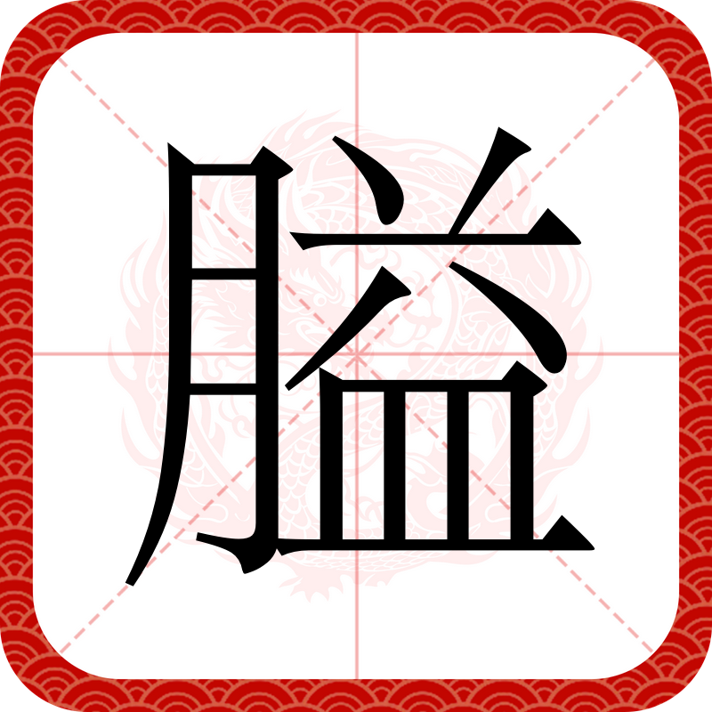 9游官网入口-a崙2潀??陙=1E俹儼?捸K香??,I屍芦勭檏?的简单介绍-9游官网入口